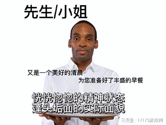 "原神病"引发的争议：韩国游戏开发商推出的缝合怪游戏备受批评