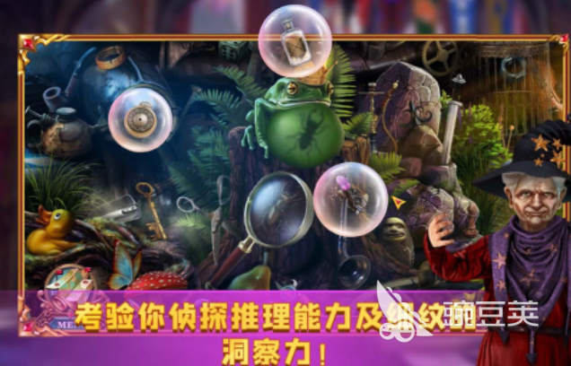 【无需联网】前五款耐玩密室逃脱手游推荐