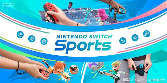 没想象中好评如潮!《switch运动》媒体评分解禁
