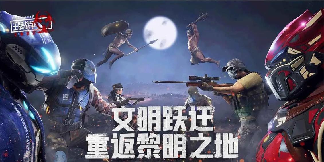 探索第一人称射击游戏的精彩世界：推荐几款值得一玩的第一人称射击游戏