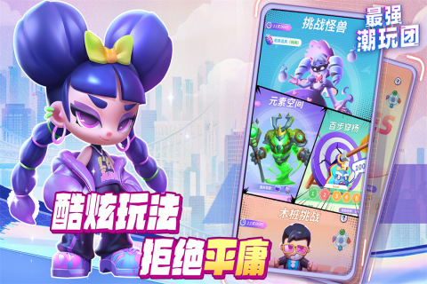 热门手机联机手游排行榜有哪些？