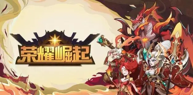最佳放置策略卡牌游戏推荐