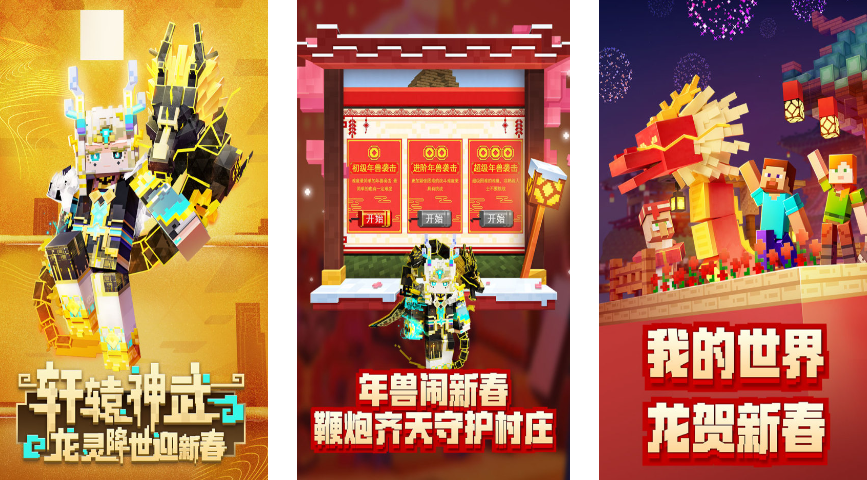 免费手游推荐：哪些游戏不需要氪金？