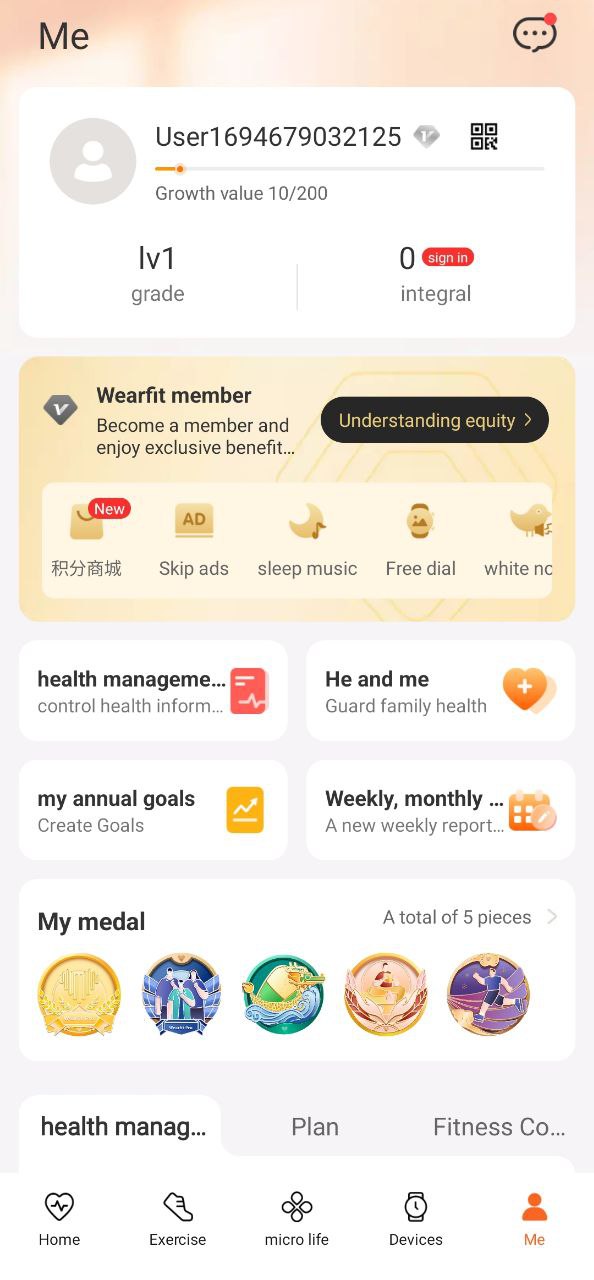 WearfitPro移动版下载安装