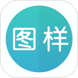 图样单词移动版下载安装