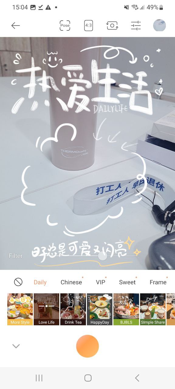 无他相机安全版下载