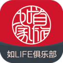 首旅如家安卓2023版