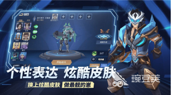 2024必玩的十款mob类手游推荐及排行榜