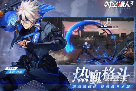 手游排行榜：最受欢迎的手游合集