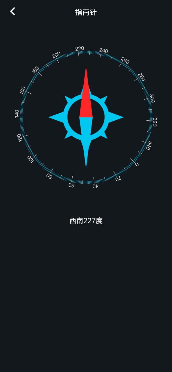 下载2023团团工具箱