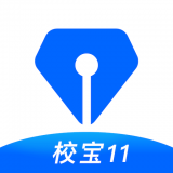 校宝2023最新版