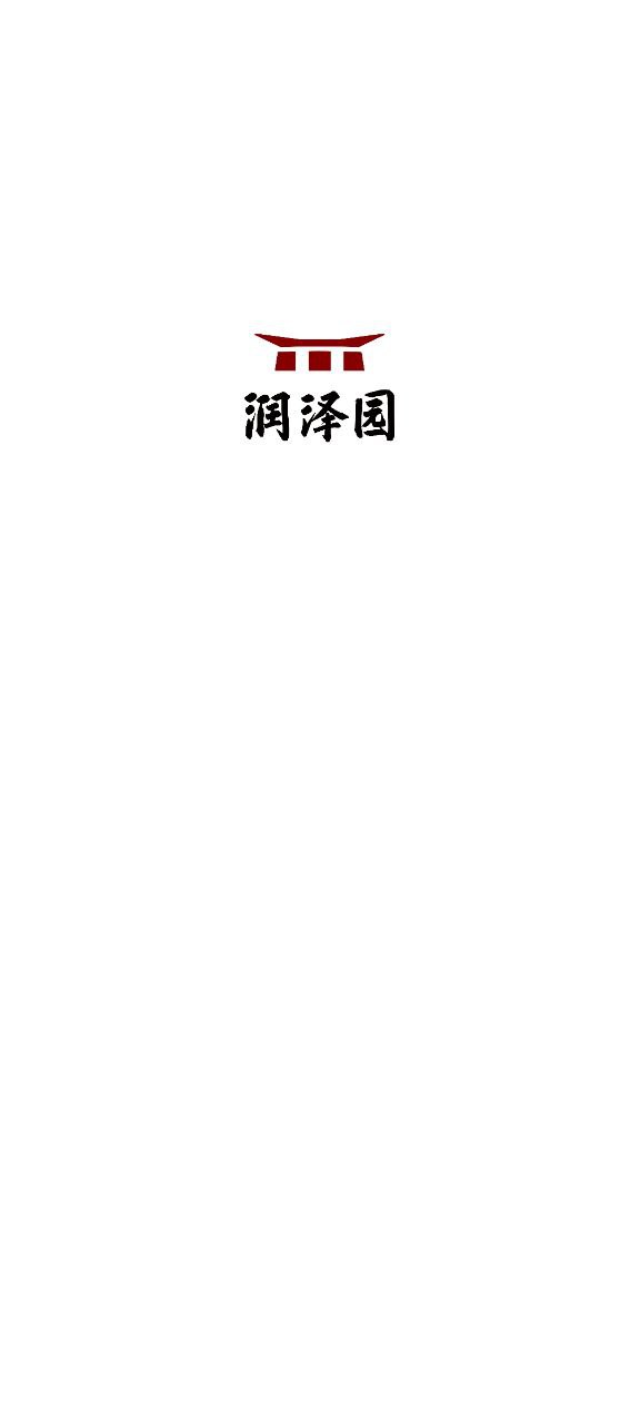 下载四部曲2023应用