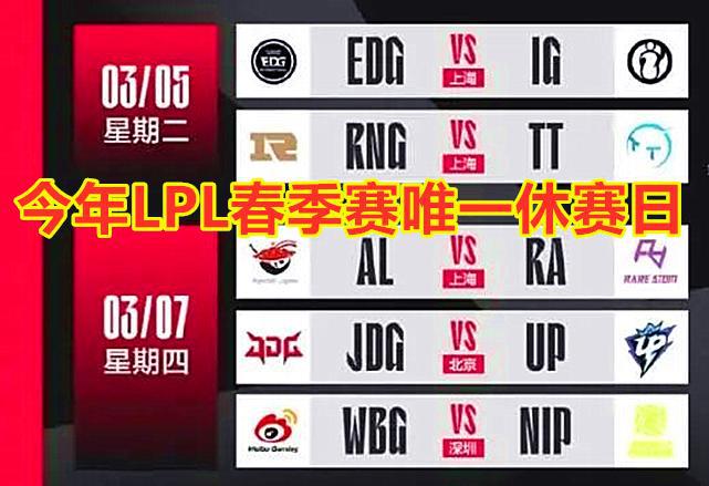 nG战胜HEL，韩华表现出色。