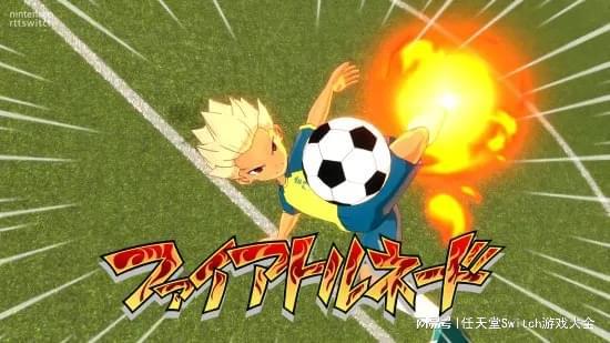 《闪电十一人》新作情报公布！支持触控和手柄操作