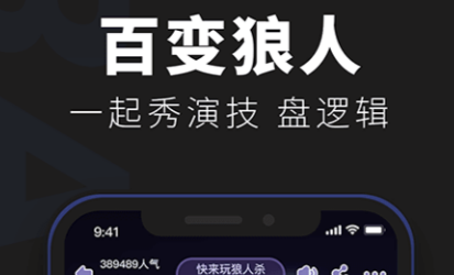 圆桌游戏下载大全2022 几款超级好玩的圆桌手游下载推荐