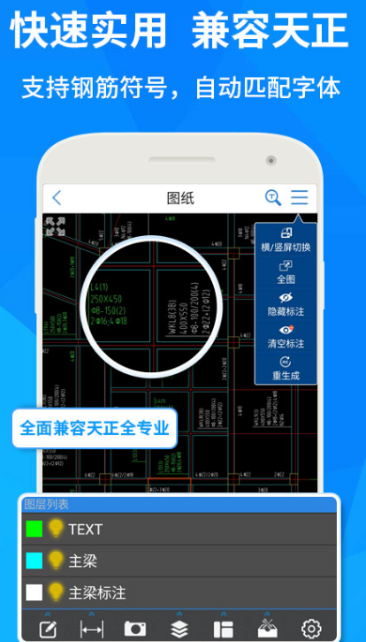 建模软件合集：哪些软件适合建模？