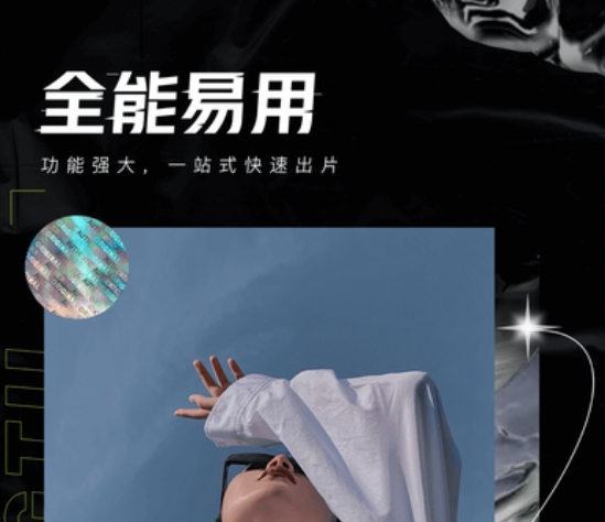 照片高清修复软件大全推荐2022 好用的照片高清修复软件大全