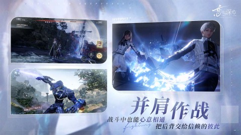 汇总有趣的恋爱小游戏 盘点好玩的恋爱游戏