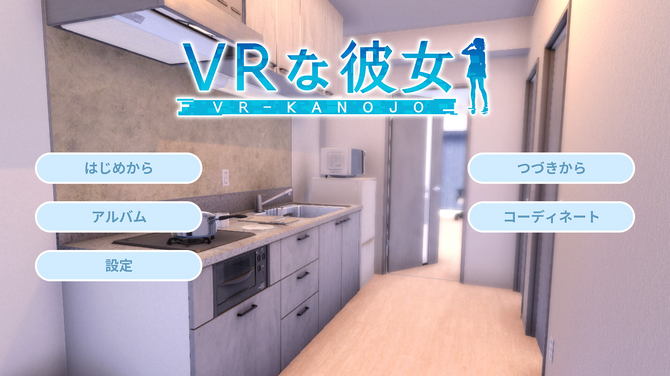 "I社资深员工开发的女友Steam页面上线前"