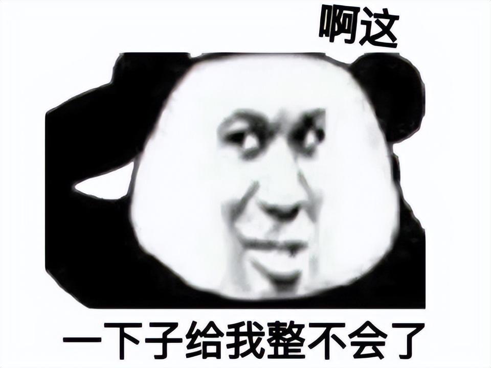 三国杀手游遭遇鹅厂帕鲁手游疑似攻击，玩家集体反应难以登录