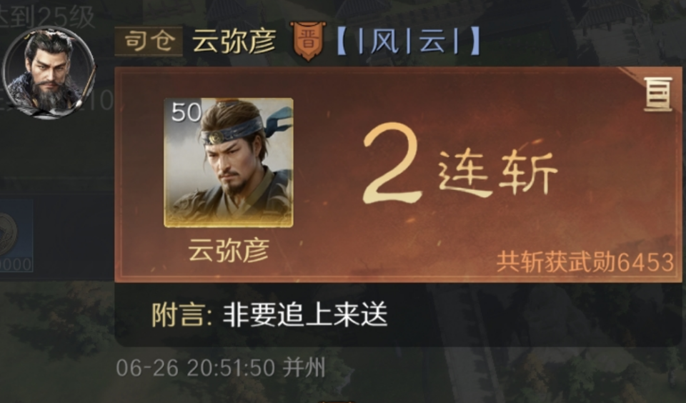 张郃的厉害之处：许褚和夏侯渊团结也拼不过他