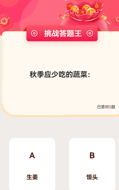 推荐好看视频软件，PP哪些比较受欢迎？