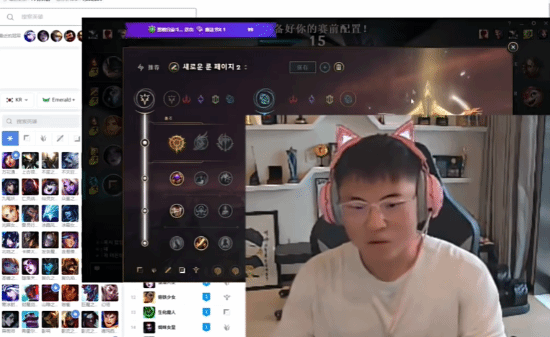 游戏直播主zi因锻炼过度疲劳，暂停直播解释原因