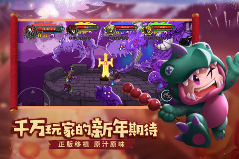 十款有趣的手机游戏推荐，十款经典手机游戏分享