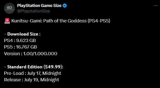 祇女神之路PS5版16GB：主线流程20小时