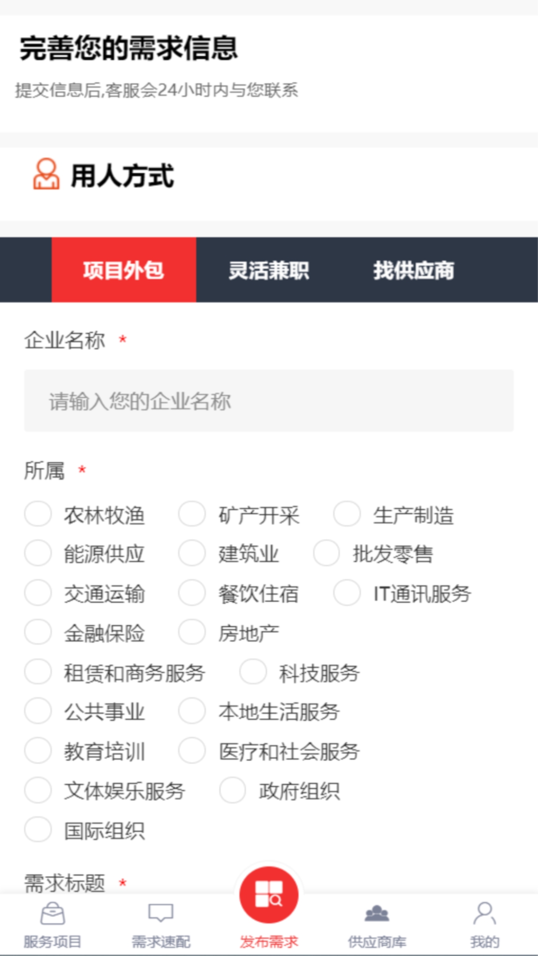 最佳设计软件推荐及专业设计应用软件介绍