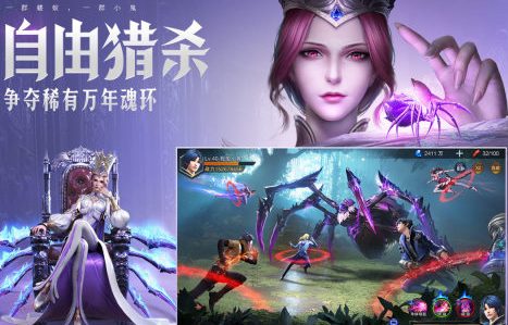 推荐内存最大的手机游戏，玩家必玩的高内存游戏