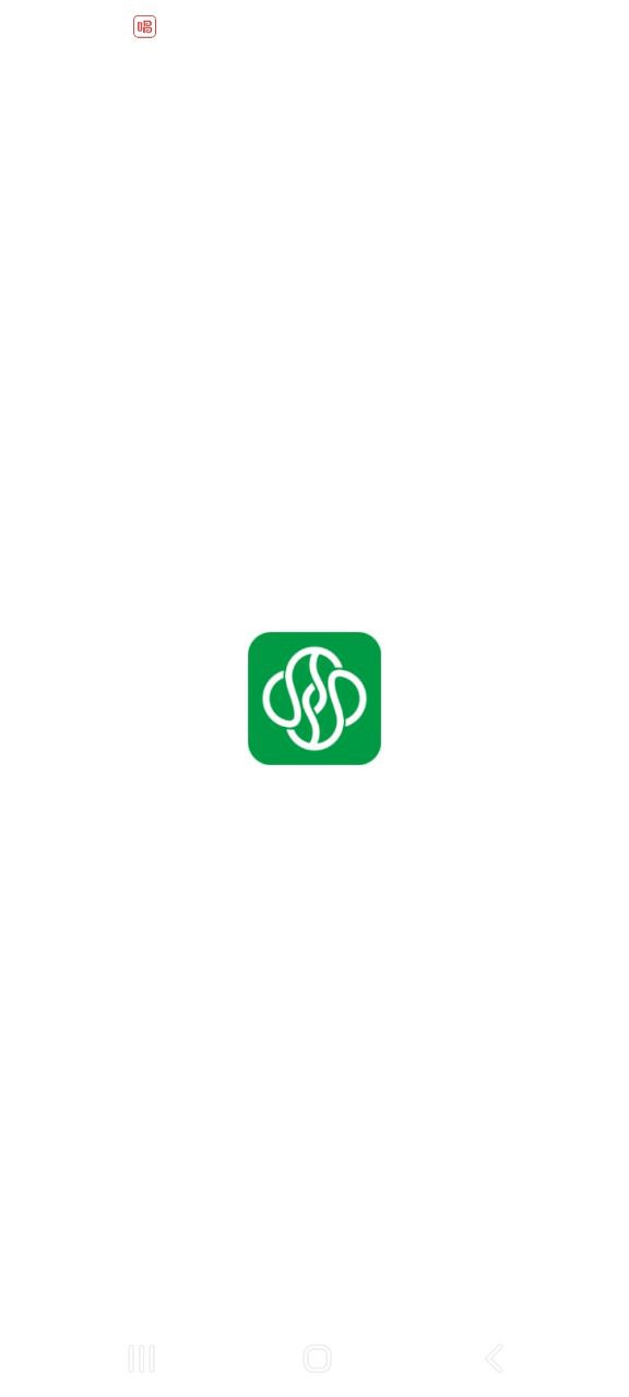 苏周到移动版下载安装