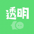 下载2023微透明主题壁纸库