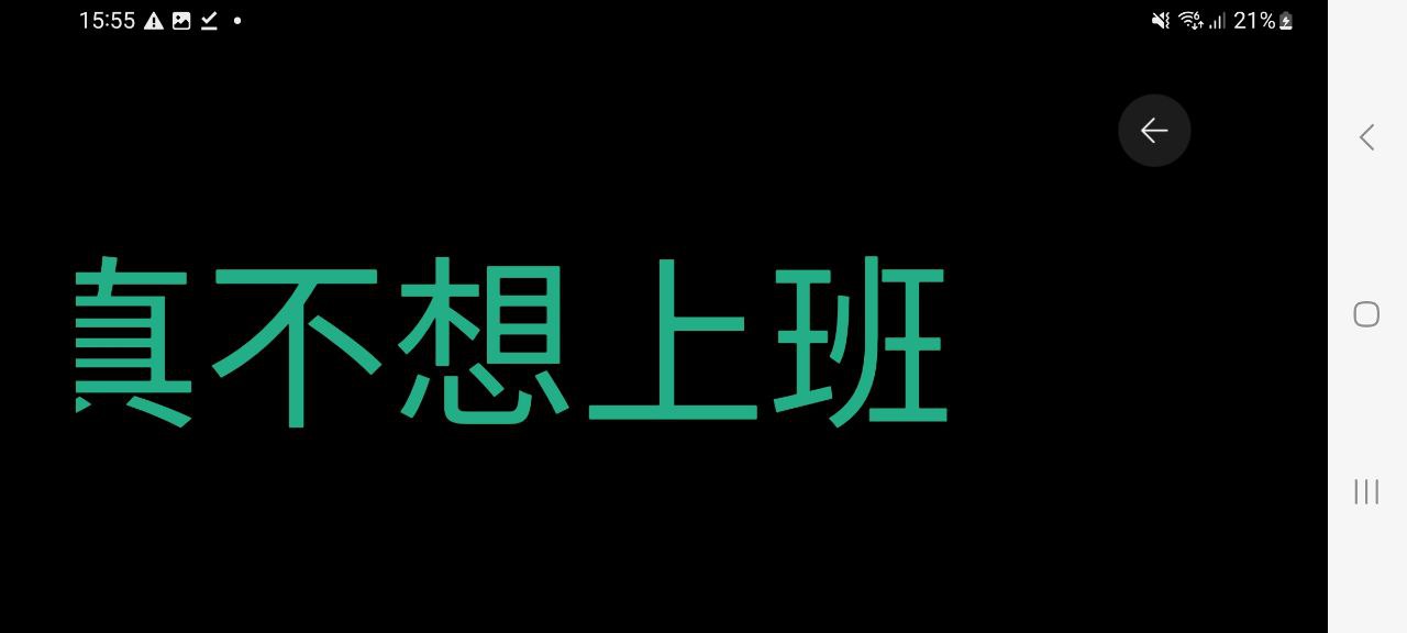 下载李跳跳app移动最新版
