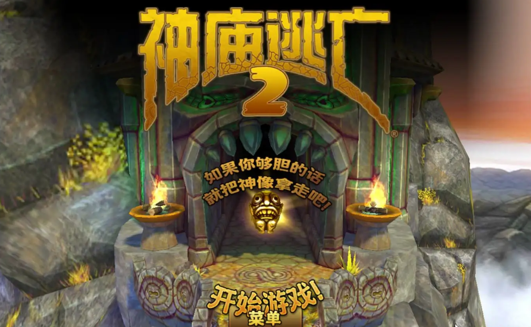 2022有什么免费下载单机游戏 好玩的单机游戏推荐