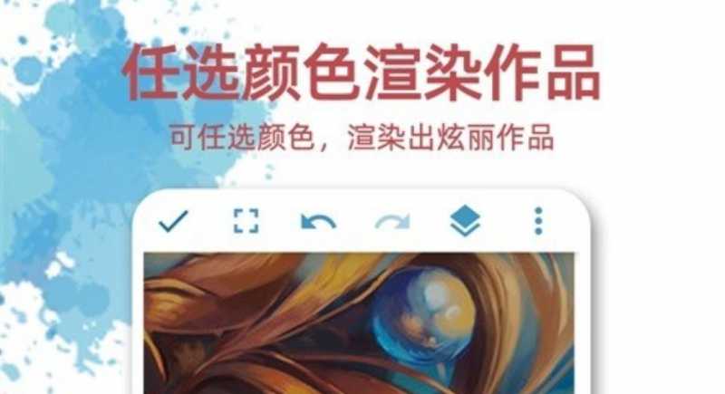 画图的软件哪个好用2022 可以绘画的软件推荐