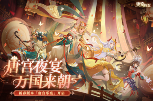热门角色扮演游戏下载排行榜