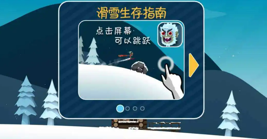 免费的逃生游戏下载 逃生题材的游戏前5名