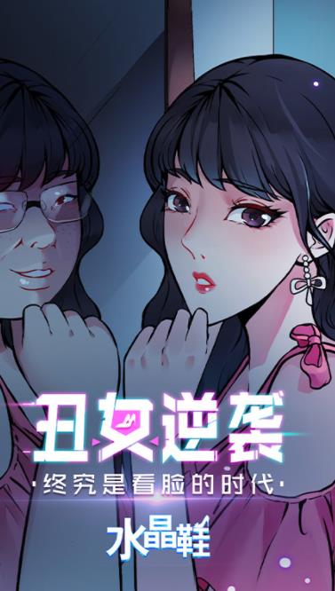 看动漫的软件合集 有没有看动漫的