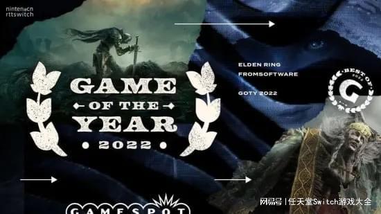 Gamespot评选2022年度游戏！《艾尔登法环》再获奖