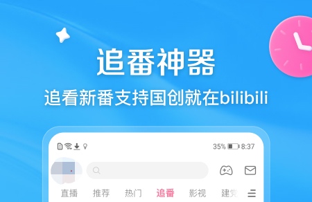 新手如何快速学会办公软件 新手学习办公软件大全