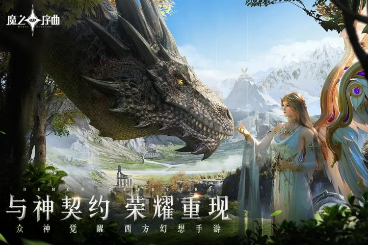 2023值得玩的手游有哪几款 最受欢迎的手机游戏推荐大全