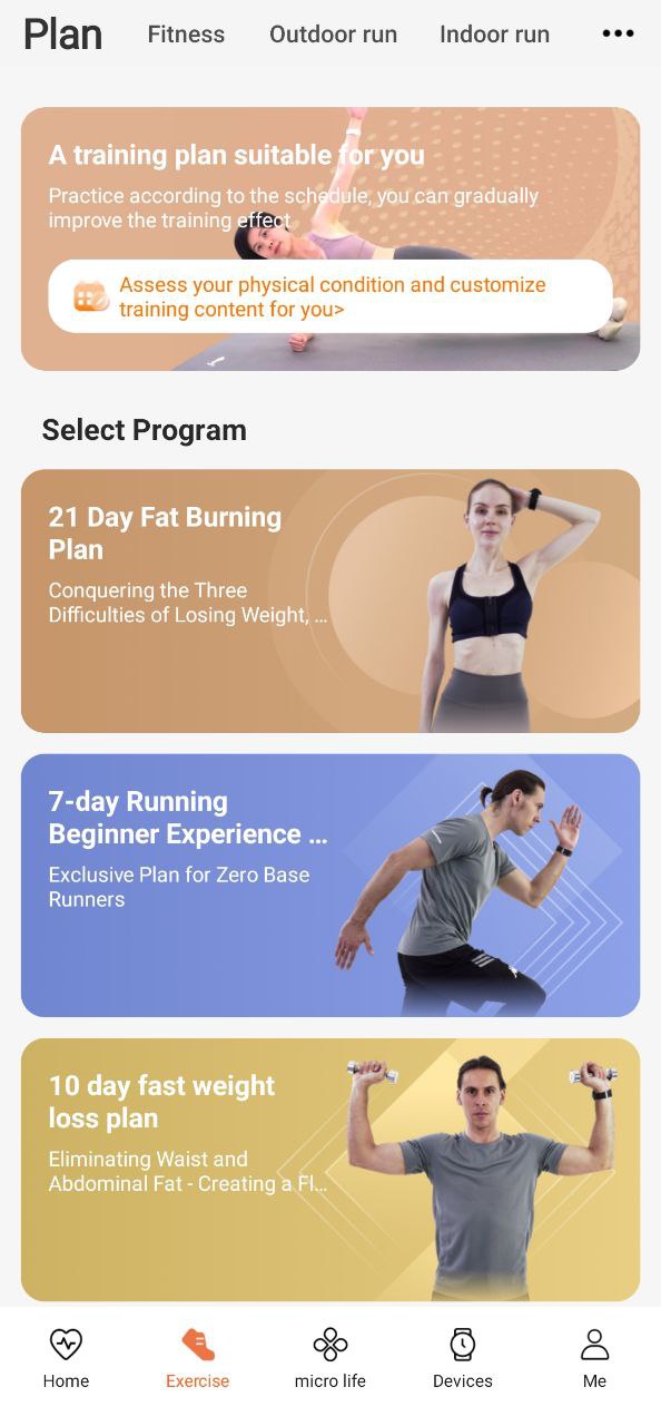 WearfitPro移动版下载安装