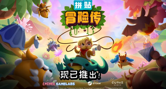 独自开发七年，他做出了这款好评率98%的“抓宠肉鸽游戏”
