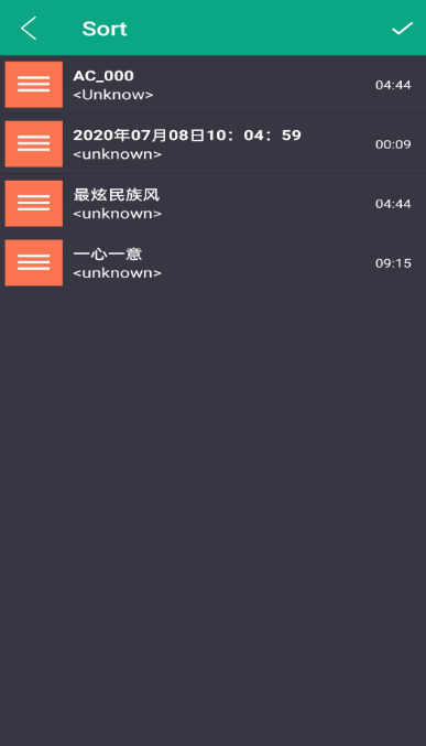 免费的人声伴奏分离软件有哪些 好用的音乐剪辑软件推荐
