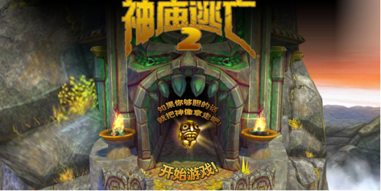 无需网的游戏有哪些 2023热门的单机手游大全