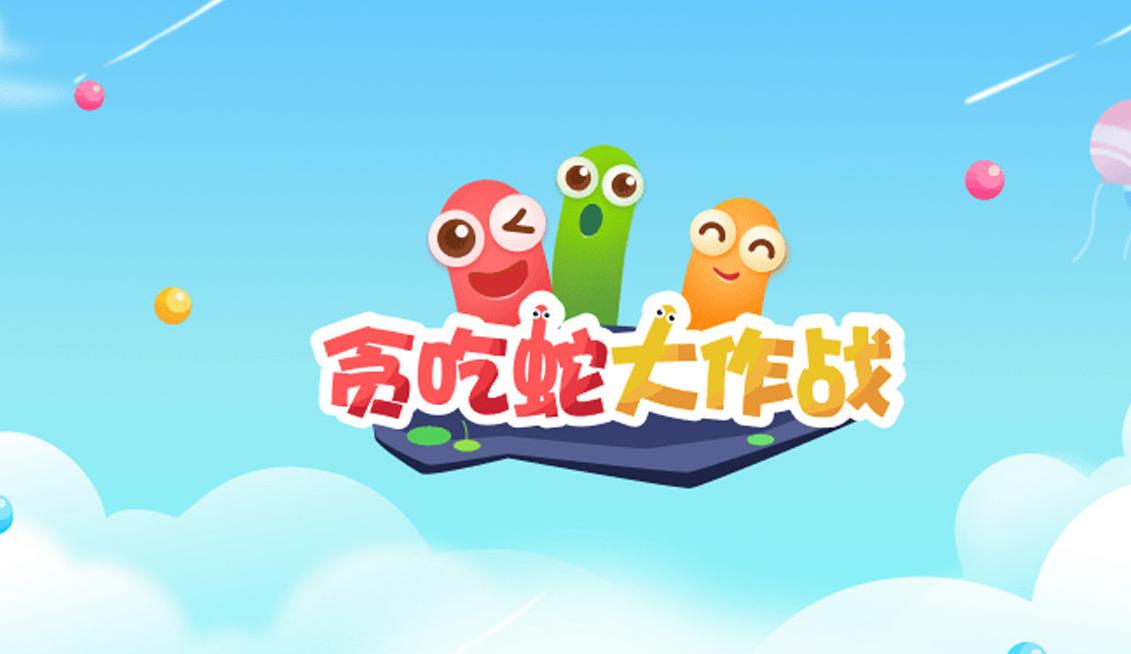 好玩的单机网络游戏有哪些2023 网络游戏单机版大全