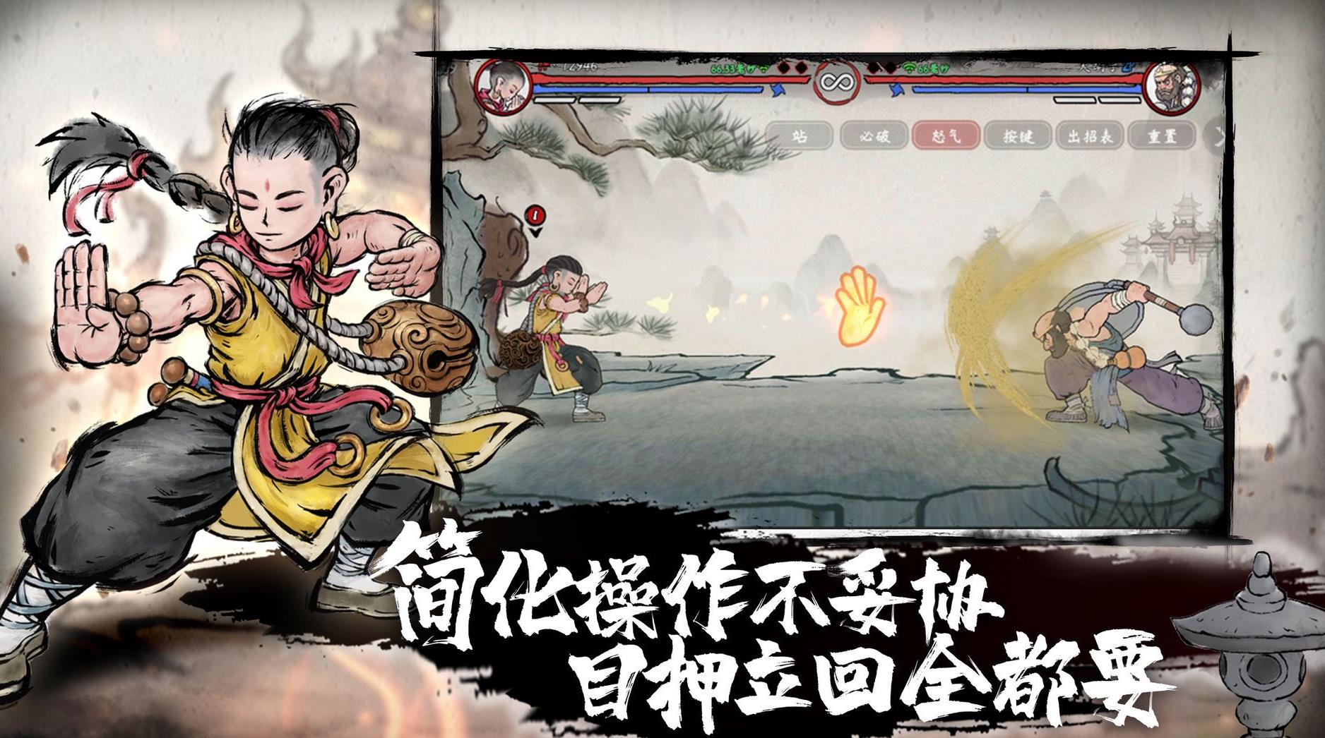 热门的双人游戏排行榜大全2023 适合两个人一起玩的游戏有哪些