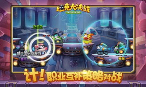 防空高射炮游戏有哪些 2023好玩的防空高射炮游戏推荐