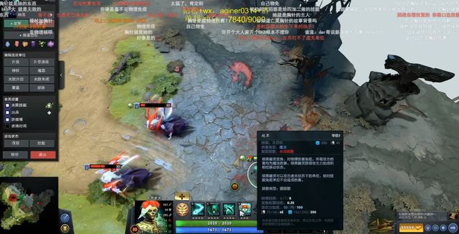雕哥锐评新英雄：我把话放在这里，这英雄不加强就是个废物！！
